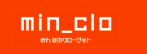 みんなのクローゼット みんクロ 1