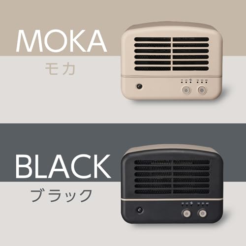 リモコン付きセラミックヒーター 7