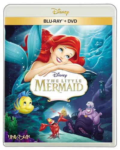 ディズニーのDVDのおすすめ人気ランキング【2026年7月】 5