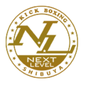 NEXTLEVEL渋谷ジム 1