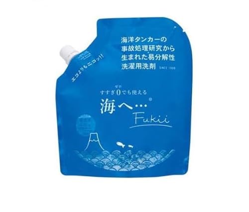 海へ…Fukii 詰替パック 1