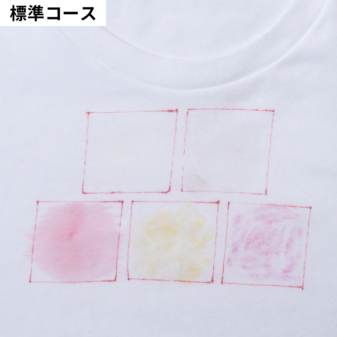 ドラム式洗濯乾燥機 8