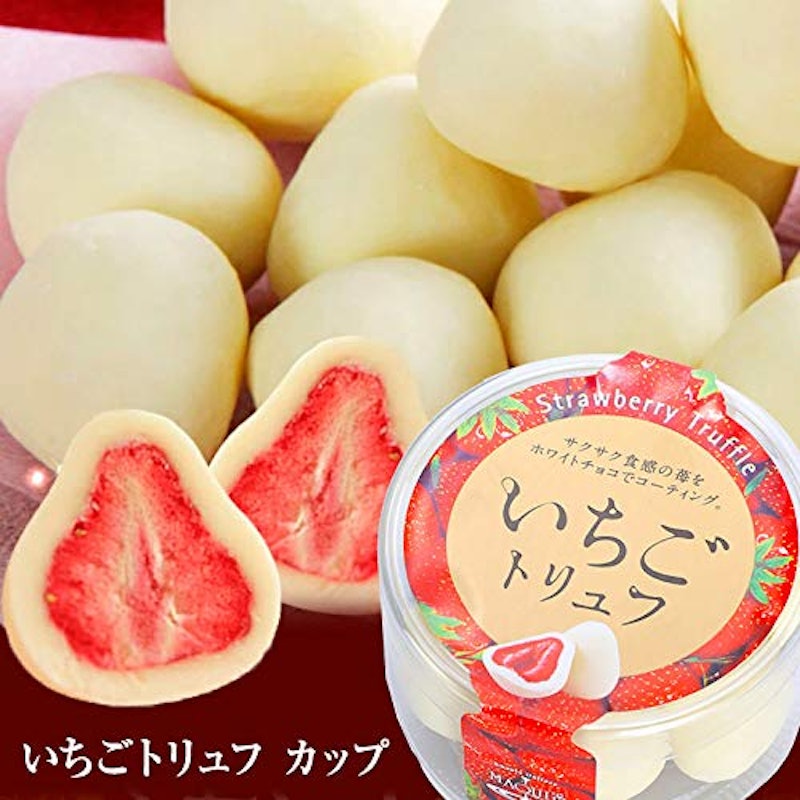 いちごトリュフ 2