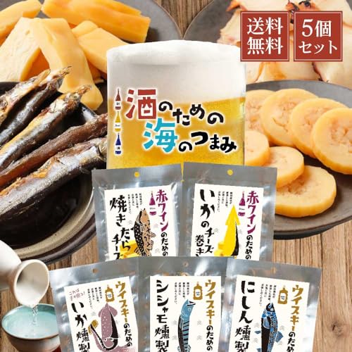 おつまみセット 2