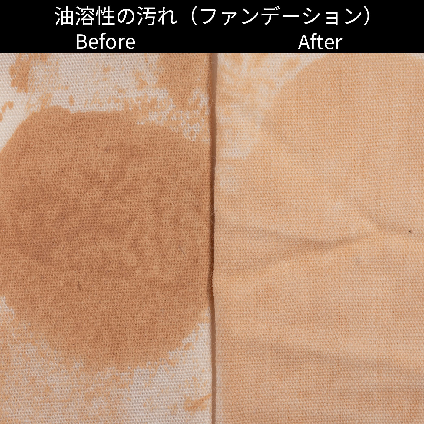 ドラム式洗濯乾燥機 13