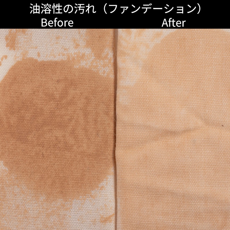 ドラム式洗濯乾燥機 13