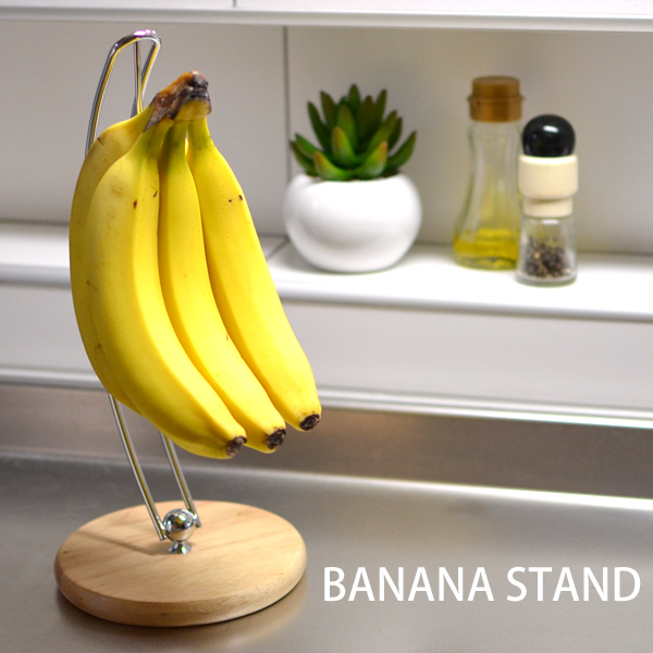 22年 バナナスタンドのおすすめ人気ランキング19選 Mybest