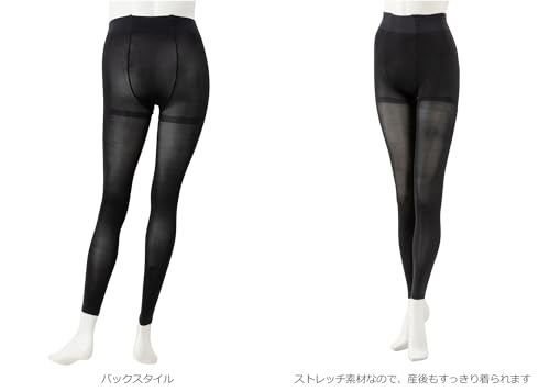 らくらくフィットすっきりレギンス 4