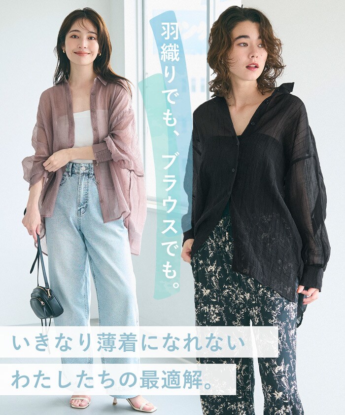 coca シアービッグシャツ 3