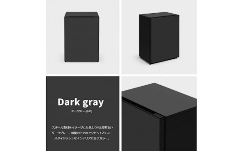 日立 冷蔵庫 Chiiil 2