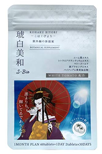 21年 飲む日焼け止めのおすすめ人気ランキング7選 Mybest 21年 飲む日焼け止めのおすすめ人気ランキング7選 Mybest