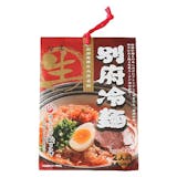 別府土産のおすすめ人気ランキング【2026年7月】 1
