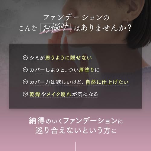 PROSIA  5