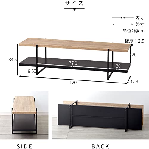 ヴィンテージ風 TVボード ジュノー 3
