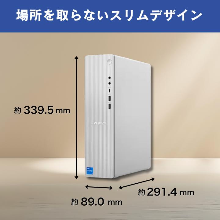 Tower 2