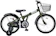 GSジャパン 子供自転車 1