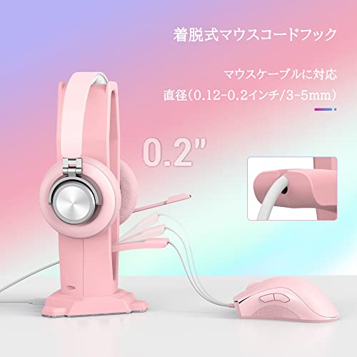 ヘッドホンスタンド 3
