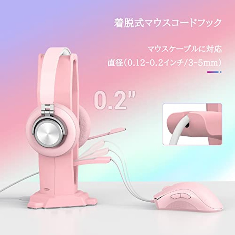 ヘッドホンスタンド 3