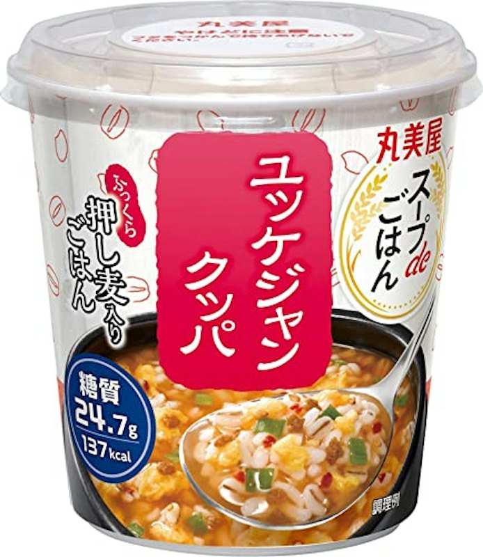 ユッケジャンクッパ 1