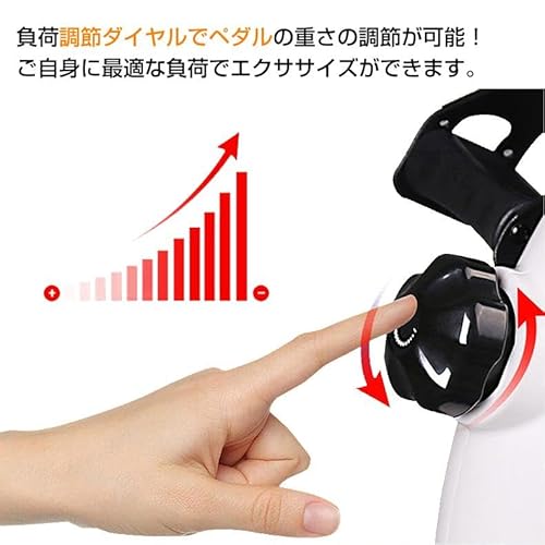 ミニフィットネスバイク 7