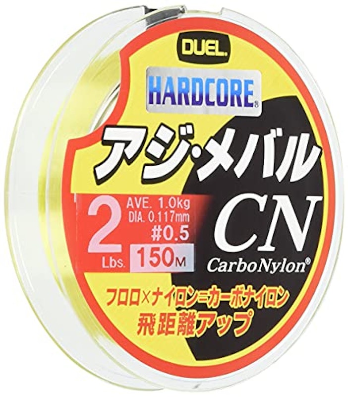 22年 メバリングラインのおすすめ人気ランキング15選 Mybest 22年 メバリングラインのおすすめ人気ランキング15選 Mybest