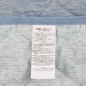 ニトリ NクールSP 両面使える敷パッドを検証レビュー!冷感敷きパッド・ひんやり敷きパッドの選び方も紹介 4