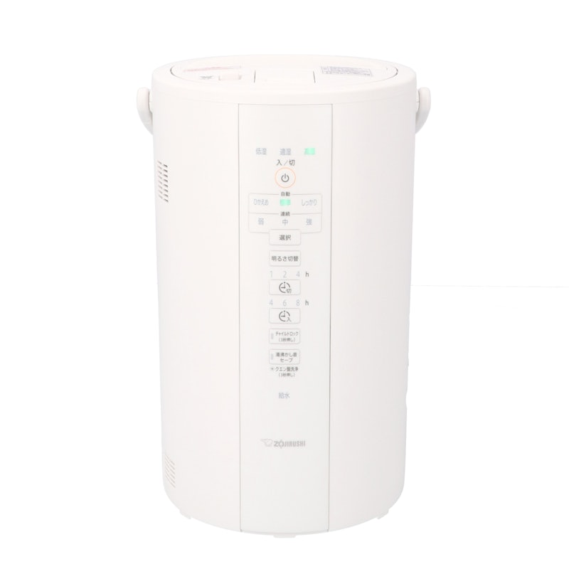 象印 ゾウジルシ スチーム加湿器 EE-DC50 2022年製 加湿器 象印 スチーム式加湿器 EE-DC50をレビュー!クチコミ・評判をも