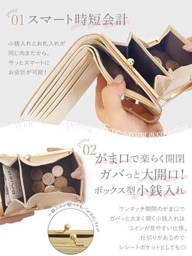 二つ折り財布 3