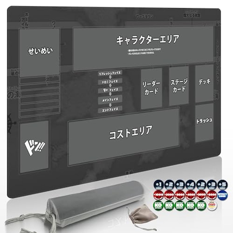 ワンピース カードゲーム 1