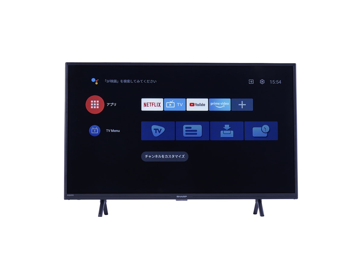 シャープ AQUOS 2T-C32EF1を検証レビュー!32型テレビの選び方も シャープ AQUOS 2T-C32EF1を検証レビュー!32型テレビの選び方も