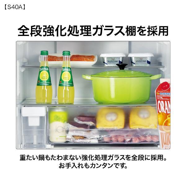 5ドア冷凍冷蔵庫 3