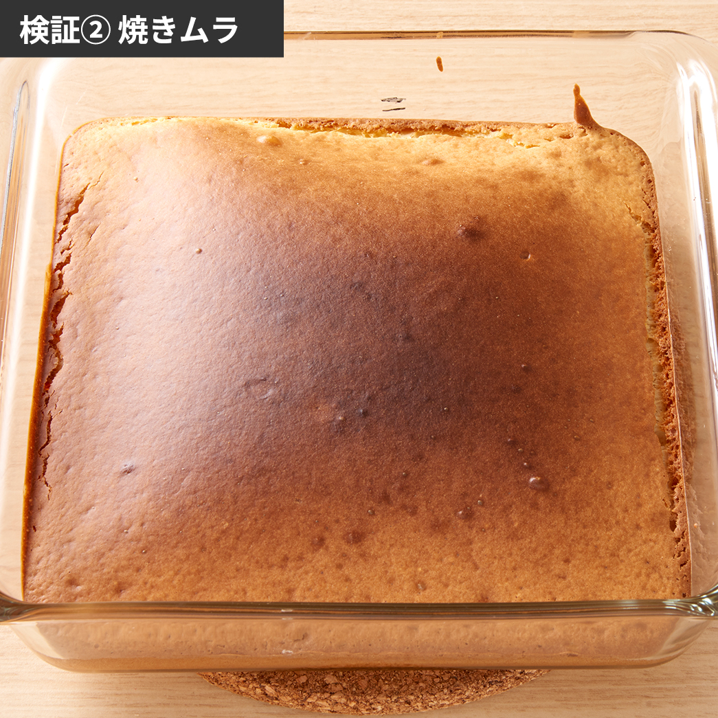 センサー付フラットオーブンレンジ 10
