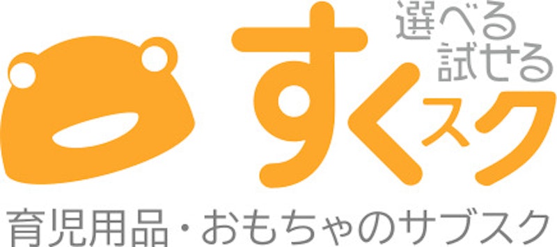 すくスク 1