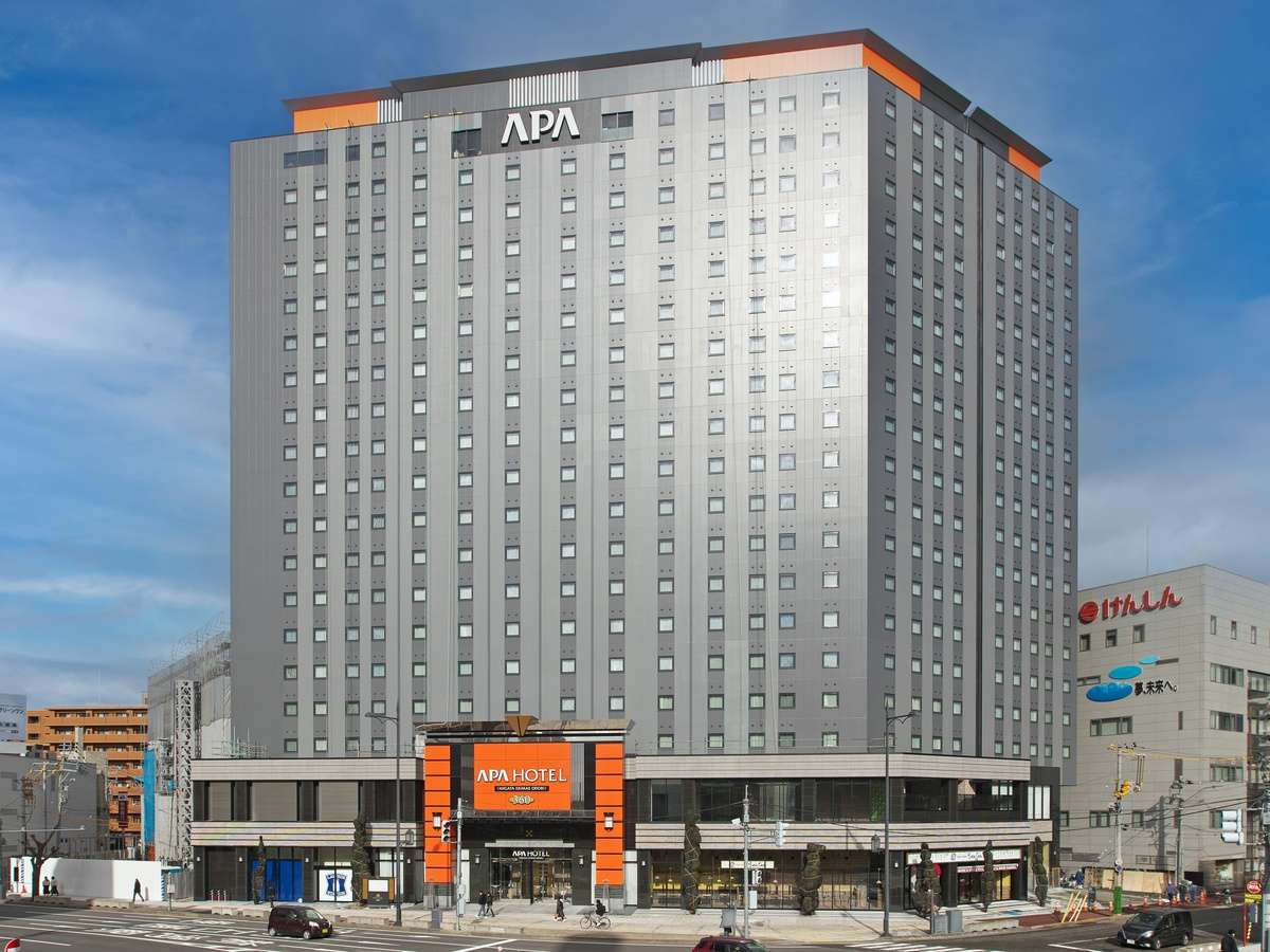 アパホテル＆リゾート 新潟駅前大通 1