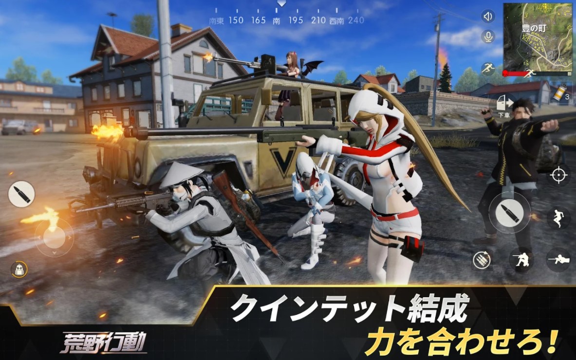 21年 キャラメイクできるゲームアプリのおすすめ人気ランキング25選 Mybest