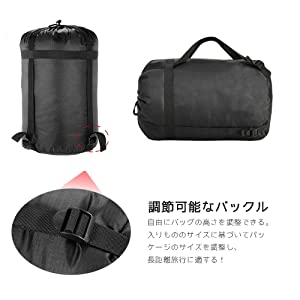 コンプレッションバッグ 3