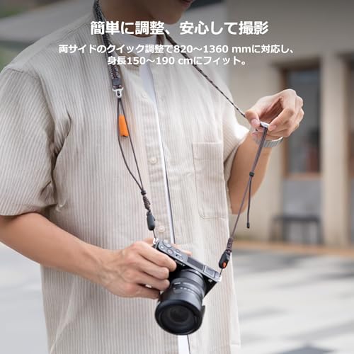カメラストラップ 5