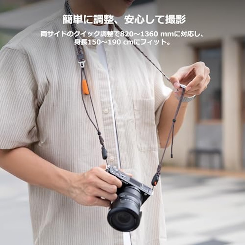 カメラストラップ 5