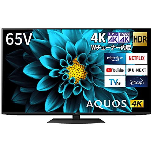 SHARP シャープAQUOS 4K液晶テレビ4T-C65DL1 2022年製 4K液晶テレビ『AQUOS 4K』<4T-C70DN1><4T-C65DL1><4T-C60DN1><4T