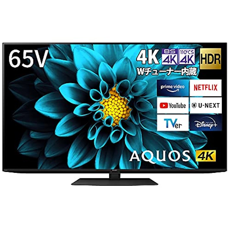 22年 大型テレビのおすすめ人気ランキング19選 Mybest 22年 大型テレビのおすすめ人気ランキング19選 Mybest