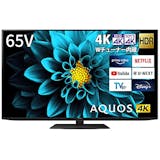 【徹底比較】シャープ AQUOS(アクオス)の65インチテレビのおすすめ人気ランキング 5