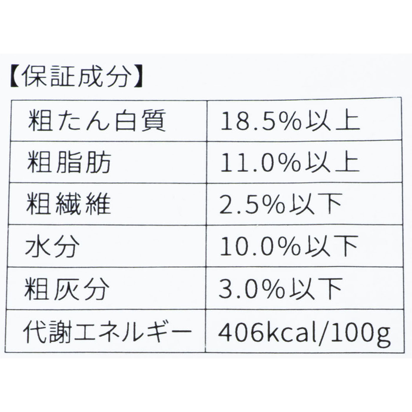 ポークdeli 3