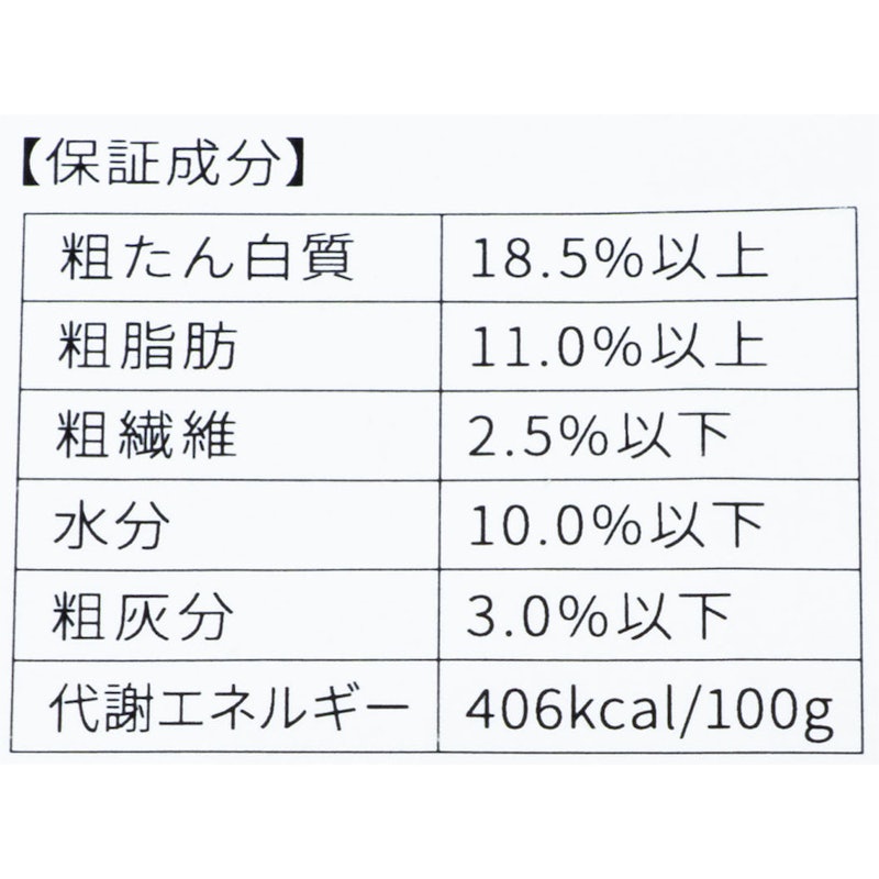 ポークdeli 3