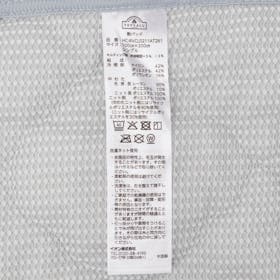 イオン トップバリュ ホームコーディ 両面使える クール&ニット 敷パッドを検証レビュー!冷感敷きパッド・ひんやり敷きパッドの選び方も紹介 4