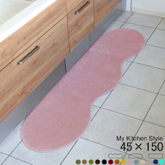 21年 北欧風キッチンマットのおすすめ人気ランキング30選 Mybest 21年 北欧風キッチンマットのおすすめ人気ランキング30選 Mybest