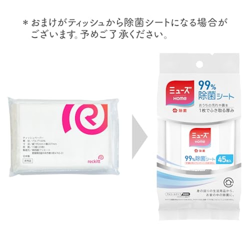 泡ハンドソープ 2