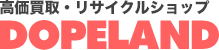 DOPELAND 1