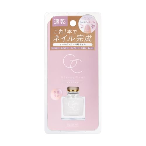 グロッシーコート 1