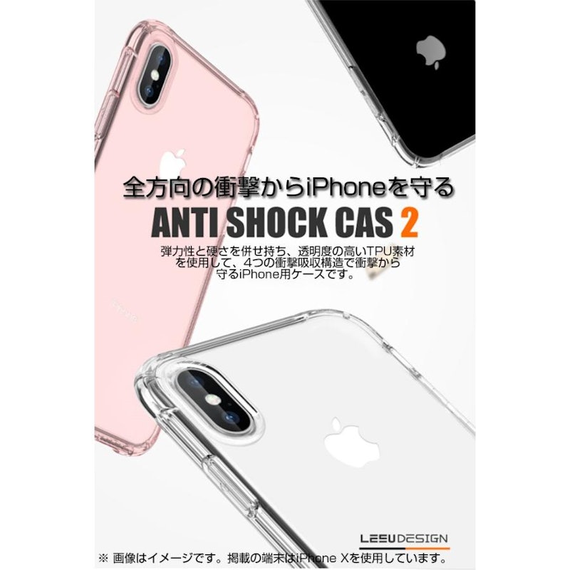 スマホケース ガラスフィルム付 3