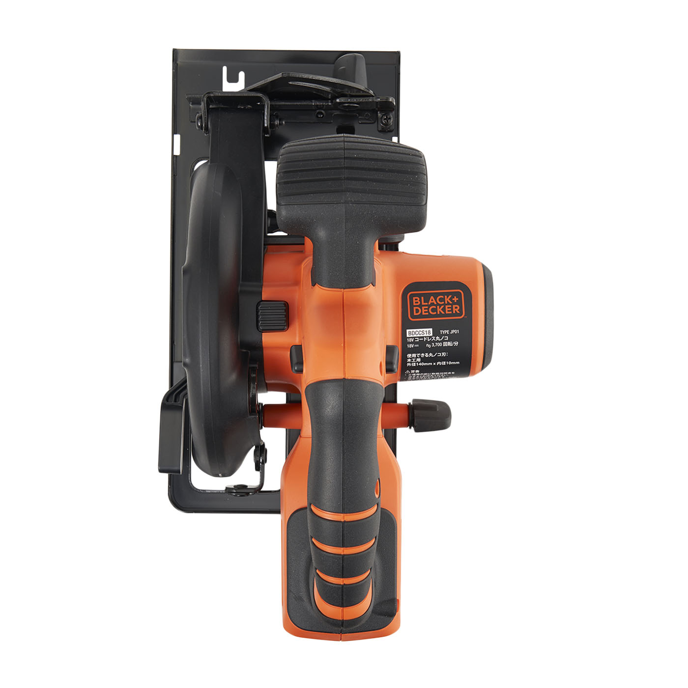 ブラックアンドデッカー コードレス 丸ノコ 本体のみ Amazon | ブラックアンドデッカー(BLACK+DECKER) コードレス 丸